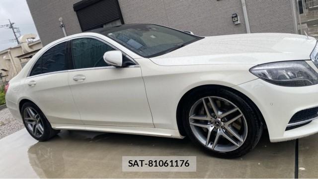 Mercedes Benz S-CLASS 2014-01 8282261-3