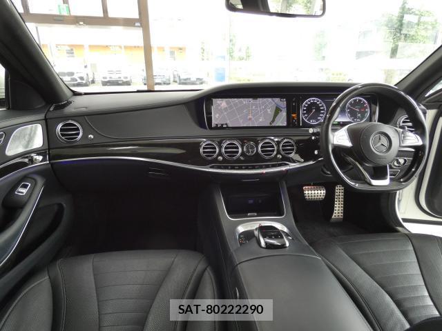 Mercedes Benz S-CLASS 2017-06 8285519-1