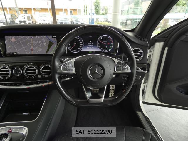 Mercedes Benz S-CLASS 2017-06 8285519-13