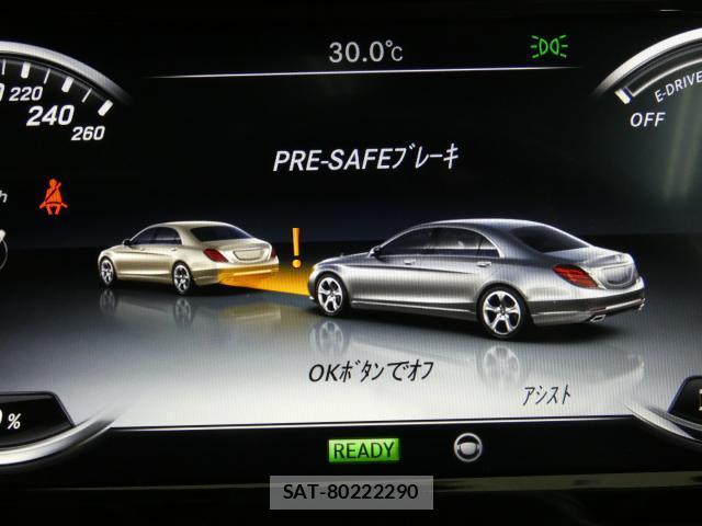 Mercedes Benz S-CLASS 2017-06 8285519-15