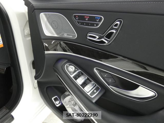 Mercedes Benz S-CLASS 2017-06 8285519-17
