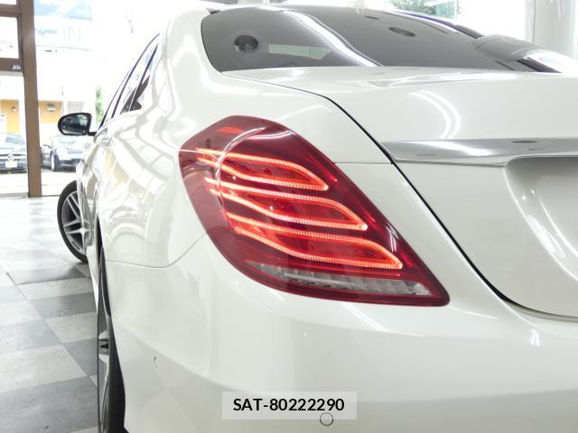 Mercedes Benz S-CLASS 2017-06 8285519-7