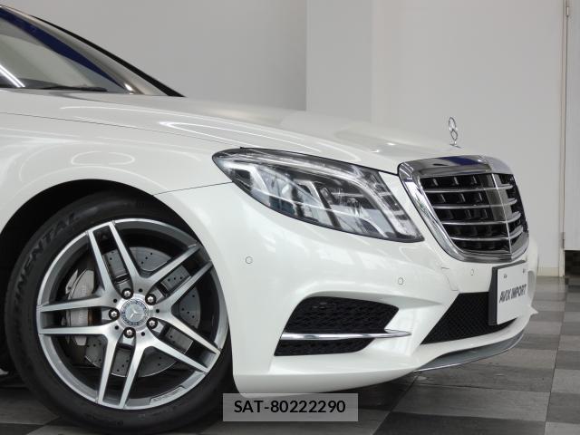 Mercedes Benz S-CLASS 2017-06 8285519-9