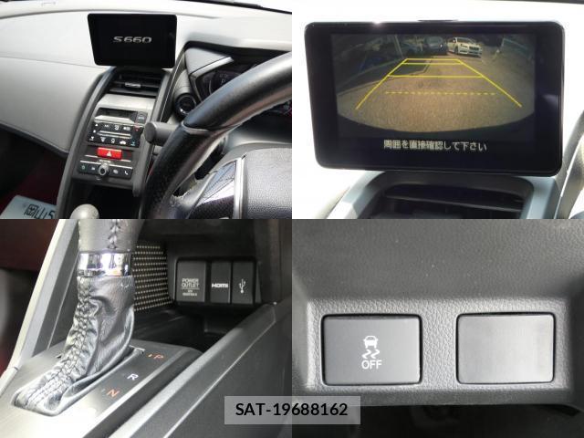 Honda S660 2016-02 8284471-6