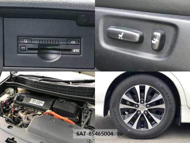 Toyota SAI 2015-12 8283389-8