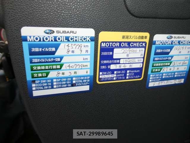 Subaru SAMBAR TRUCK 2013-04 8284115-18