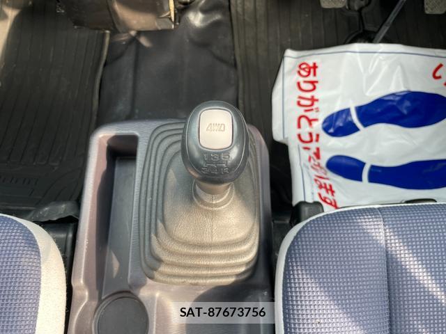Subaru SAMBAR 2010-05 8278720-15