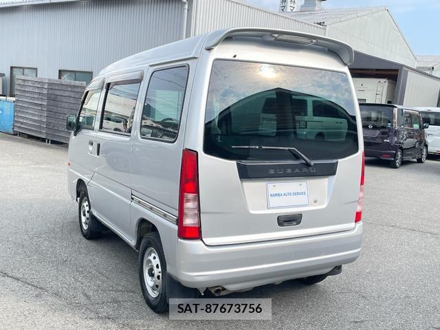Subaru SAMBAR 2010-05 8278720-6