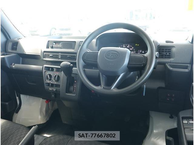 Subaru SAMBAR 2022-05 8279106-1