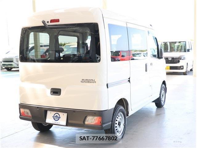 Subaru SAMBAR 2022-05 8279106-3