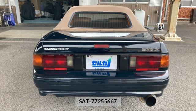 Mazda SAVANNA RX-7 1992-12 8281301-1