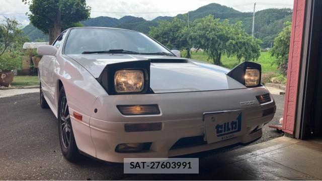 Mazda SAVANNA RX-7 1989-07 8282182-11