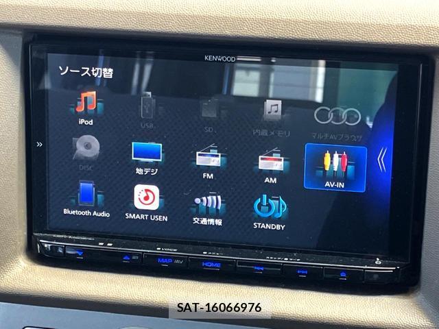 Mazda SCRUM WAGON 2009-08 8279319-3