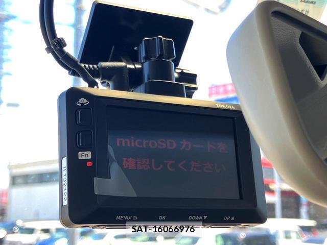 Mazda SCRUM WAGON 2009-08 8279319-8