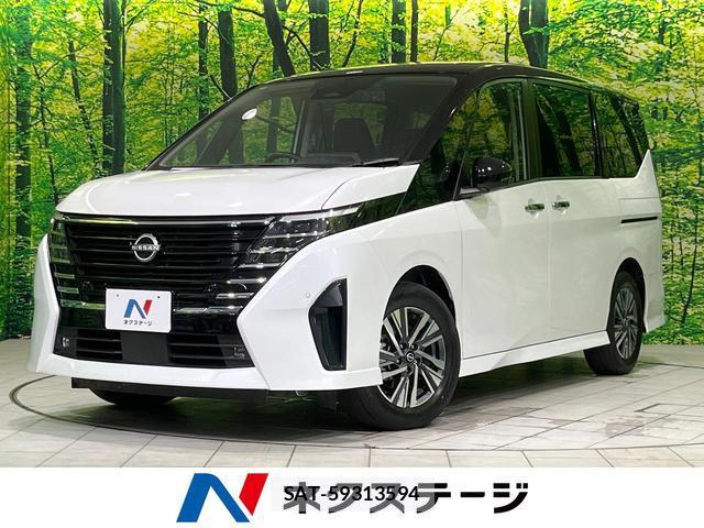 Nissan SERENA 2023-01 8276691-0