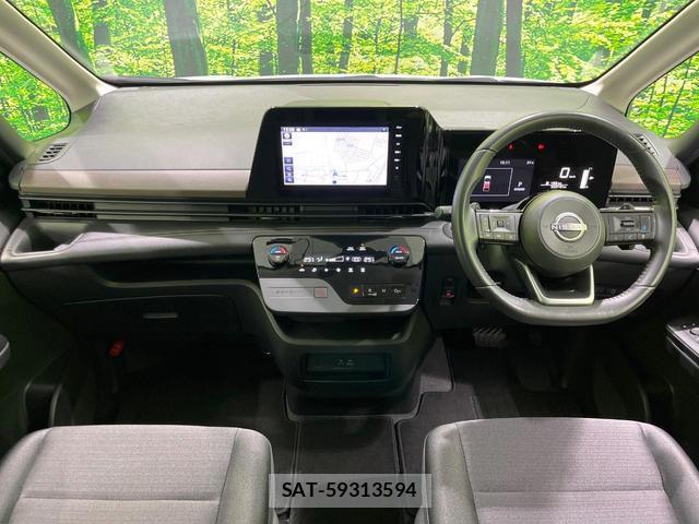 Nissan SERENA 2023-01 8276691-1