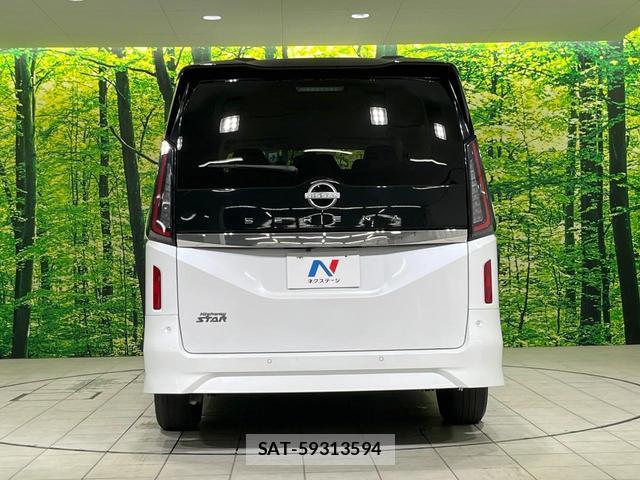 Nissan SERENA 2023-01 8276691-15