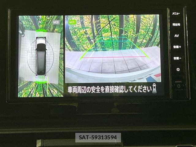 Nissan SERENA 2023-01 8276691-4