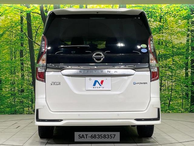 Nissan SERENA 2019-08 8276709-15