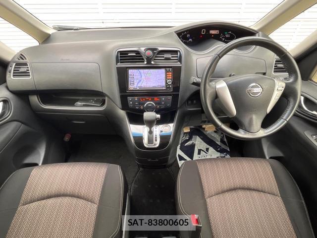 Nissan SERENA 2014-08 8276820-1