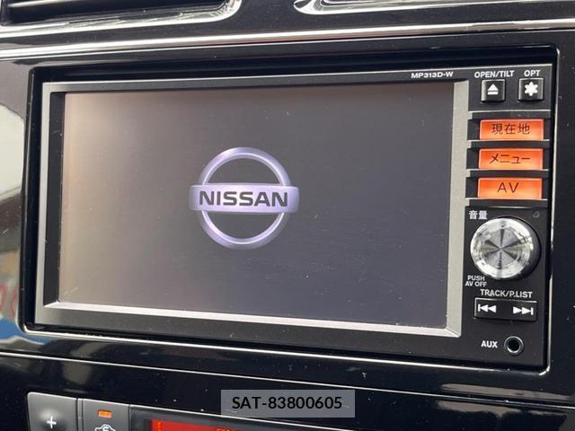 Nissan SERENA 2014-08 8276820-2