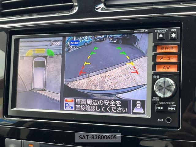 Nissan SERENA 2014-08 8276820-3