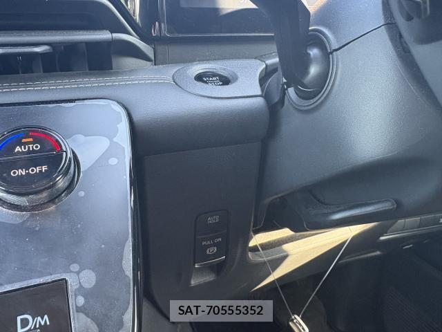 Nissan SERENA 2023-05 8277043-15
