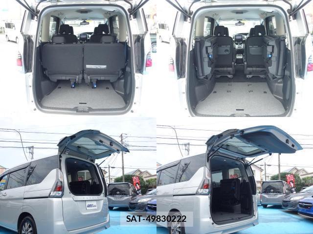 Nissan SERENA 2019-07 8277234-7