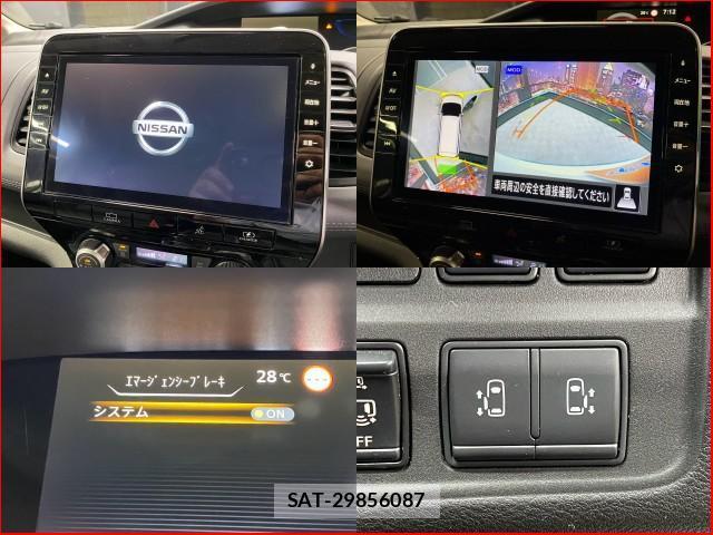 Nissan SERENA 2020-03 8277286-4