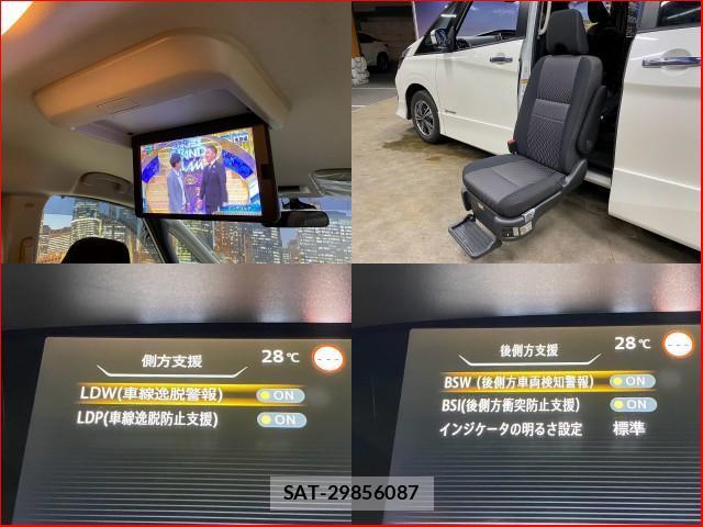 Nissan SERENA 2020-03 8277286-5