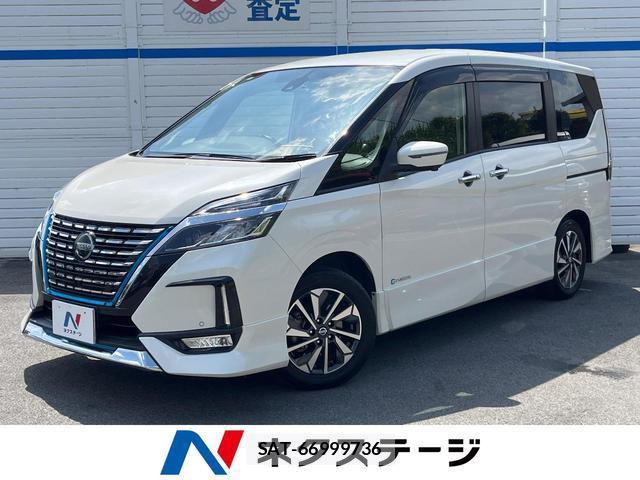 Nissan SERENA 2019-09 8277327-0