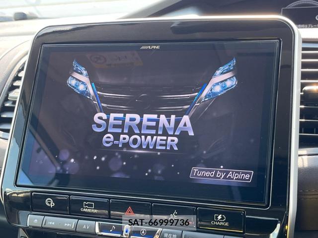 Nissan SERENA 2019-09 8277327-2