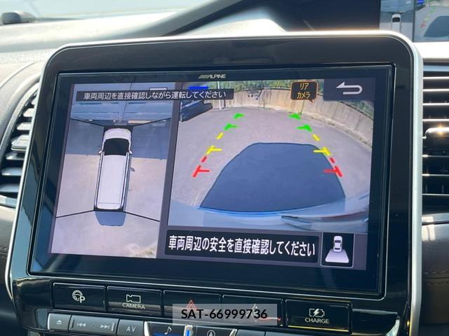 Nissan SERENA 2019-09 8277327-3