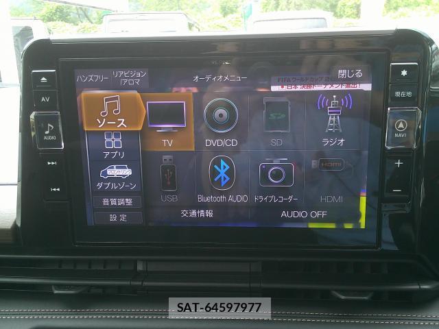 Nissan SERENA 2024-10 8277561-10