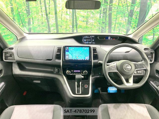 Nissan SERENA 2019-09 8277660-1