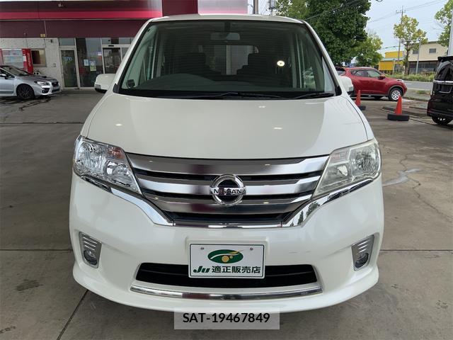 Nissan SERENA 2013-03 8277823-1