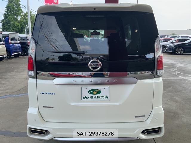 Nissan SERENA 2019-02 8277824-2