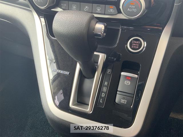 Nissan SERENA 2019-02 8277824-9