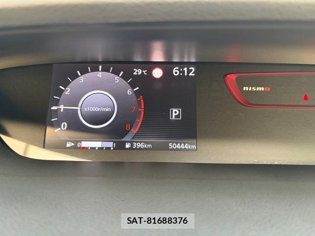 Nissan SERENA 2018-12 8277848-12