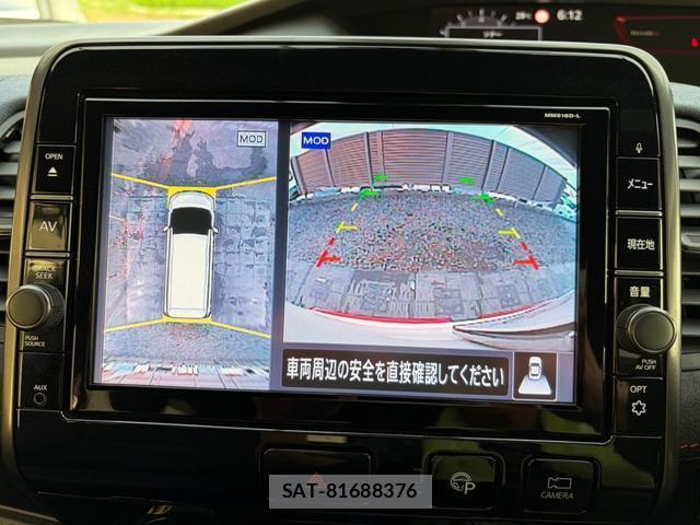 Nissan SERENA 2018-12 8277848-3