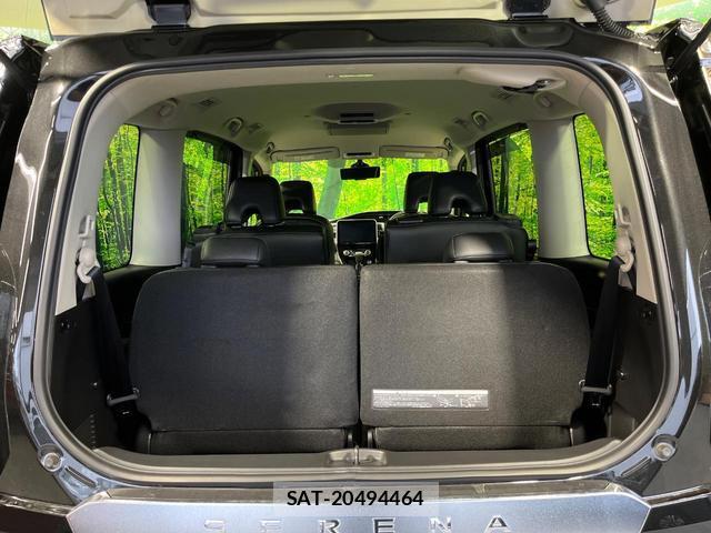 Nissan SERENA 2020-09 8278002-10