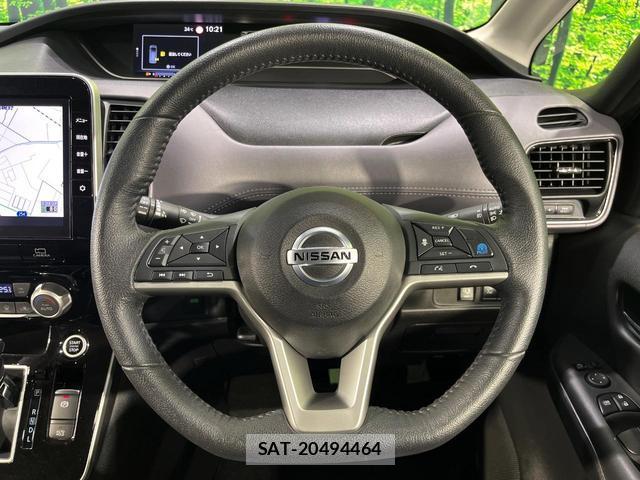 Nissan SERENA 2020-09 8278002-11
