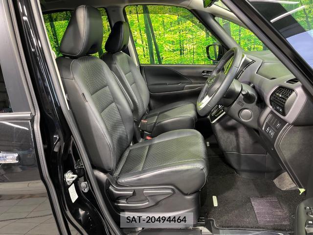 Nissan SERENA 2020-09 8278002-7