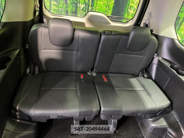 Nissan SERENA 2020-09 8278002-9