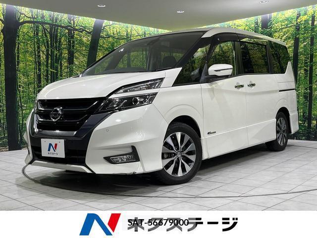 Nissan SERENA 2017-09 8278056-0