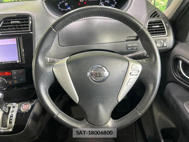 Nissan SERENA 2016-03 8278162-10
