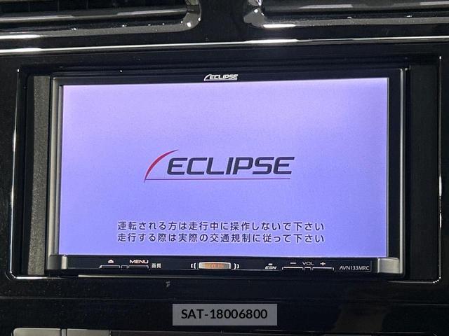 Nissan SERENA 2016-03 8278162-2
