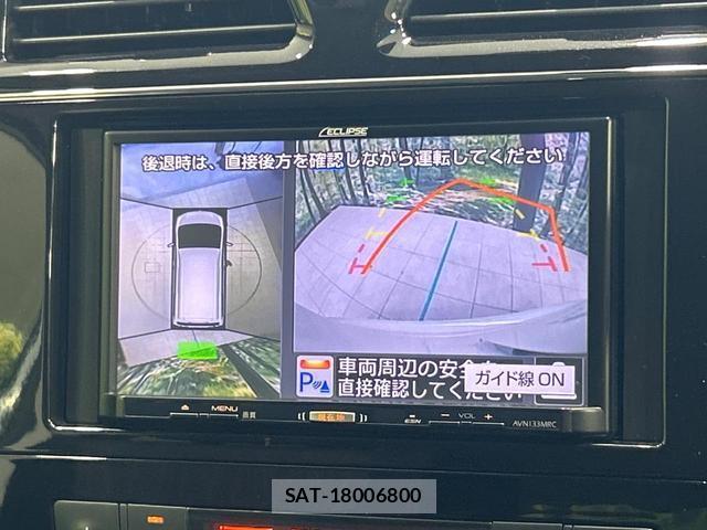 Nissan SERENA 2016-03 8278162-3