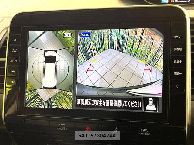 Nissan SERENA 2021-09 8278775-4