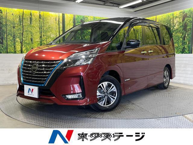 Nissan SERENA 2019-10 8279139-0